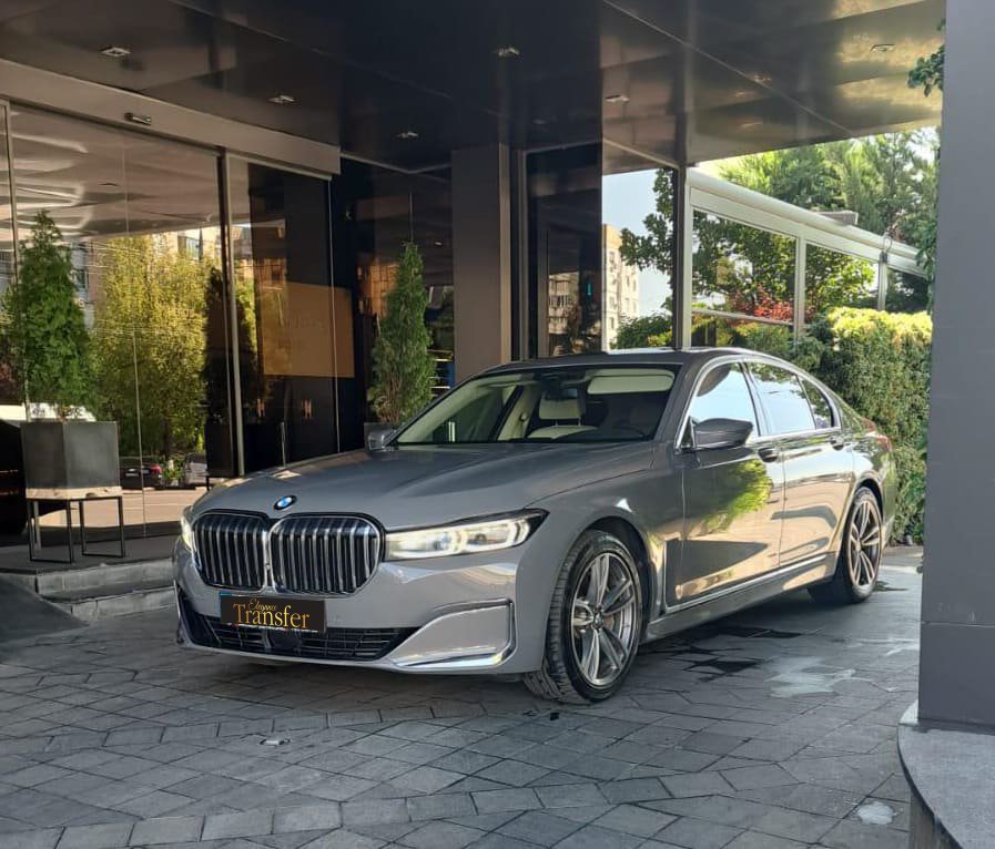 BMW Series 7 Interior